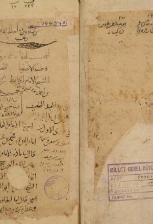 حلية الأولياء وطبقات الأصفياء لأبي نعيم: أحمد بن عبد الله الأصبهاني – ج3
