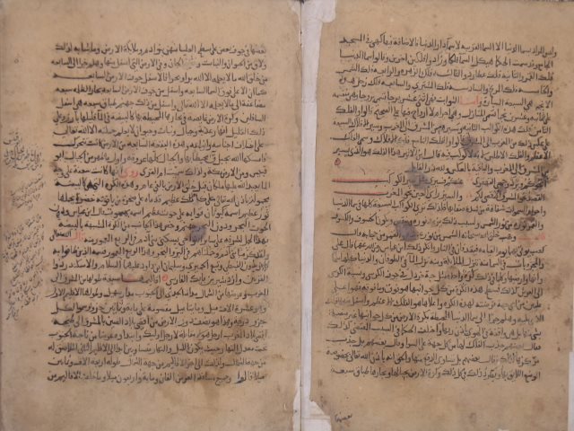 روضة (أو روض) المناظر في علم الأوائل والأواخر لمحب الدين: محمد بن محمد الحلبي، المعروف بابن الشحنة