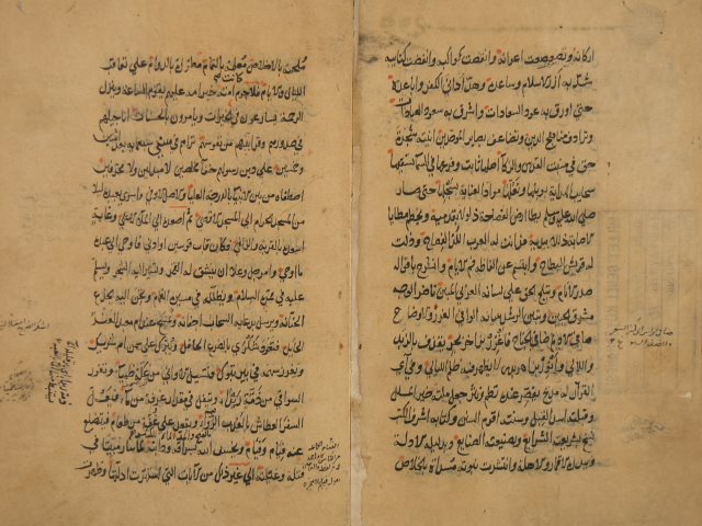 المنتقى في مولد المصطفى صلى الله عليه وسلم لسعيد الدين: محمد بن مسعود الكازروني