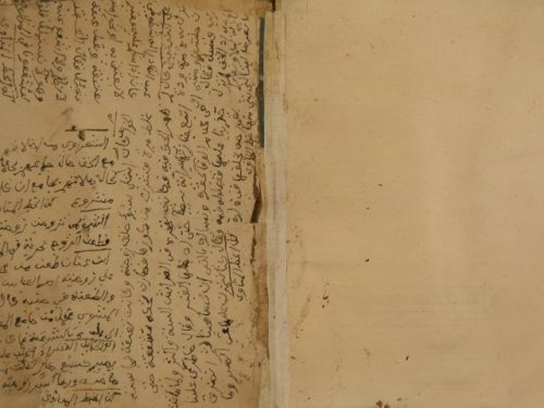 أدب الإملاء والاستملاء لأبي سعد: عبد الكريم بن محمد بن منصور السمعاني
