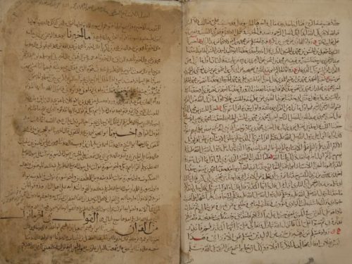 أسباب نزول القرآن لأبي الحسن: علي بن أحمد الواحدي