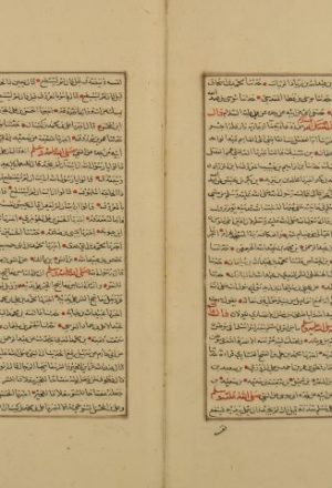 مجموعة رسائل لمحيي الدين: محمد بن علي الطائي، الشهير بابن العربي
