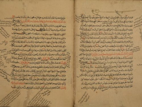 الكشاف عن حقائق التنزيل لجار الله: محمود بن عمر الزمخشري – ج3