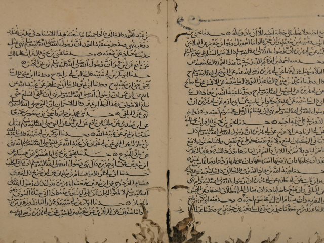 صحيح مسلم لأبي الحسين: مسلم بن الحجاج النيسابوري – ج3 من النسخة السابقة