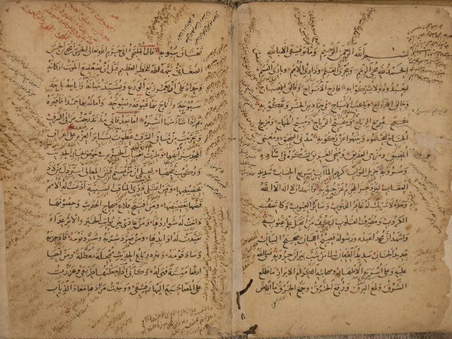 مشارق الأنوار النبوية من صحاح الأخبار المصطفوية لرضي الدين: الحسن بن محمد الصغاني