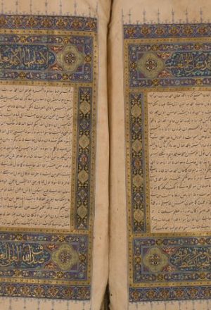 تفسير القرآن العظيم لأبي الفداء: إسماعيل بن عمر الدمشقي، الشهير بابن كثير