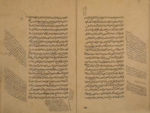 تفسير القرآن الكريم لمحمد بن بسطام الخوشابي الواني