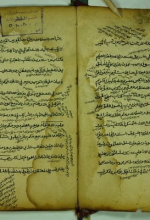 رسالة في الأداب الشرعية و بعض المنكرات – بالعربية و الفارسية