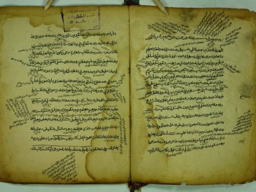 رسالة في الأداب الشرعية و بعض المنكرات – بالعربية و الفارسية