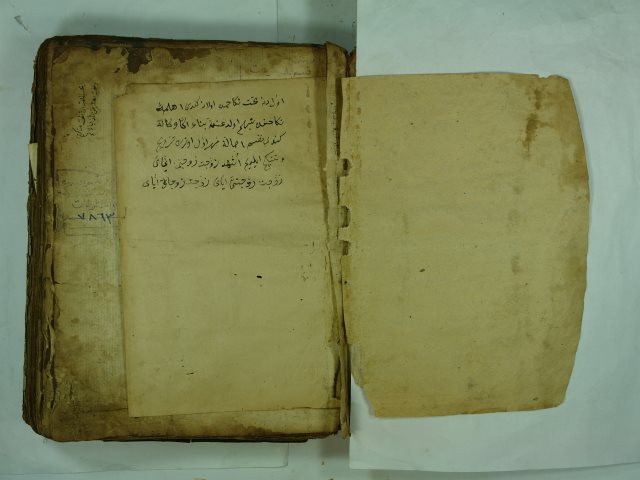 مجموع اوله / كتاب في الوعظ مشتمل علي تفسير الآيات و السور