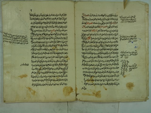 رسالة في الهيئة المبنية علي الاحاديث و الآثار