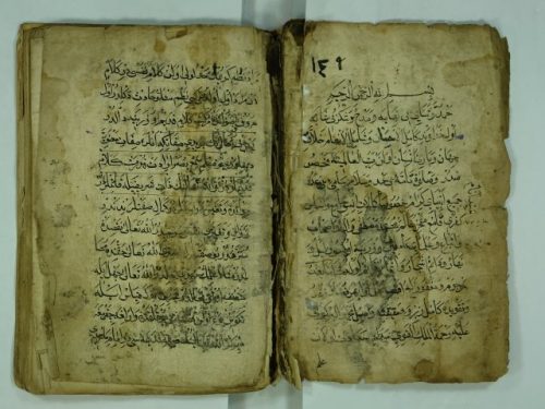 كتاب بالفارسية