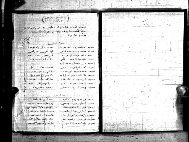 مجموعة قصائد ومقطعات شعرية