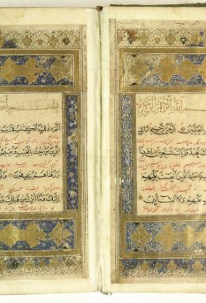 مخطوطة - القرآن الكريم