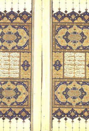 مخطوطة - خمسة: پنج گنج فارسي.