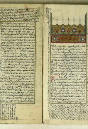 مخطوطة - حاشية عصام الدين على حاشية الجرجاني على المطول (شرح تلخيص المفتاح) للتفتازاني