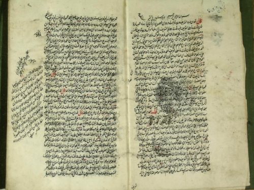 مخطوطة - حاشية ميرزاجان على حاشية الشريف على المطول