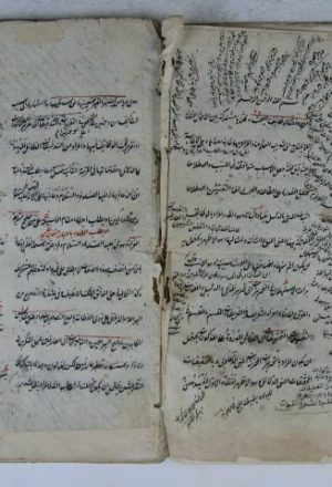 مخطوطة - الرسالة الحسينية في آداب البحث والمناظرة