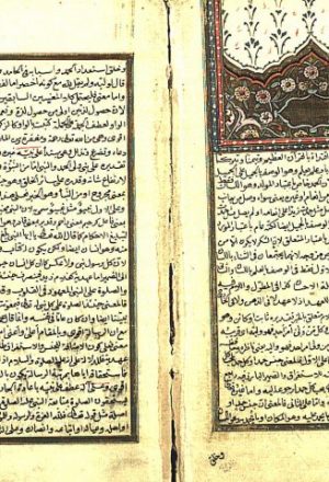 مخطوطة - حاشية على شرح الجامي على الكافية