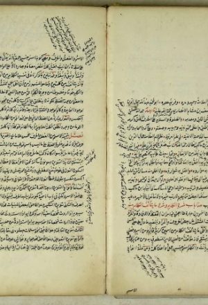مخطوطة - أوضح المسالك إلى ألفية إبن مالك