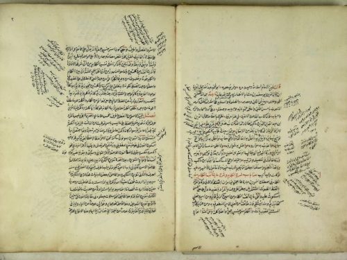 مخطوطة - أوضح المسالك إلى ألفية إبن مالك
