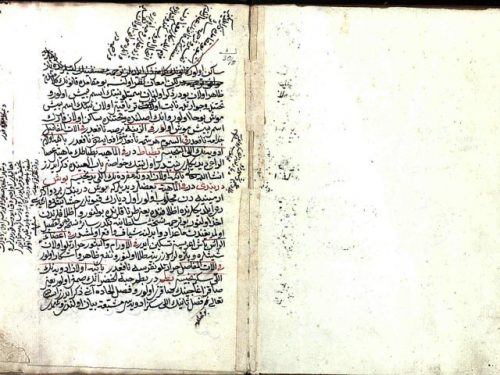 مخطوطة - فصل في صورة الأوزان من حَبّة إلى المَنّ