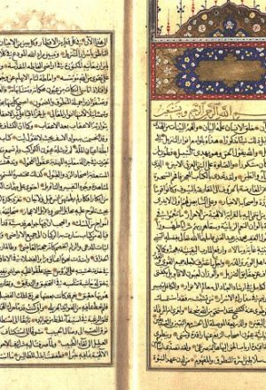 مخطوطة - عالم الأنوار وعلم الأسرار، تعليقة ابن عبد الغني على تفسير الْبَيْضَاوِي