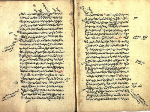 مخطوطة - حاشية منلا خسرو على تفسير الْبَيْضَاوِي