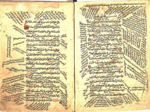 مخطوطة - حاشية على حاشية الخيالي على شرح التفتازاني على عقائد النسفي في إثبات الواجب