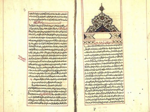 مخطوطة - روح المعاني في تفسير القرآن والسبع المثاني (ج: 4).