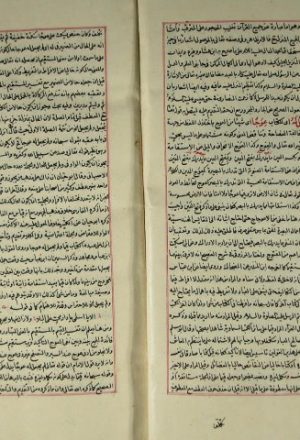 مخطوطة - روح المعاني في تفسير القرآن والسبع المثاني (ج: 5).