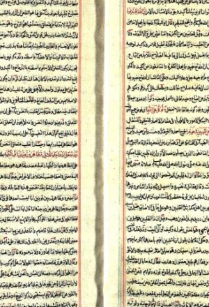 مخطوطة - روح المعاني في تفسير القرآن والسبع المثاني (ج: 7).