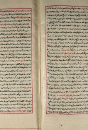 مخطوطة - روح المعاني في تفسير القرآن والسبع المثاني (ج: 9).