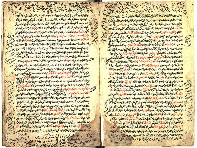 مخطوطة - عيون التفاسير للفضلاء السماسير (ج: 2).