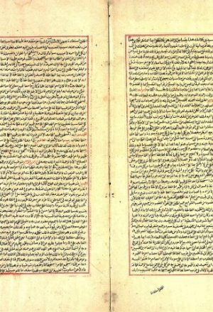 مخطوطة - تفسير نظم الدرر في تناسب الآيات والسور، المشهور بالمناسبات