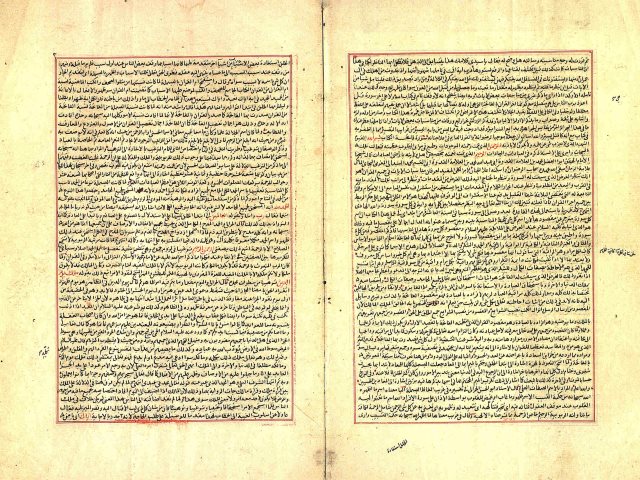 مخطوطة - تفسير نظم الدرر في تناسب الآيات والسور، المشهور بالمناسبات