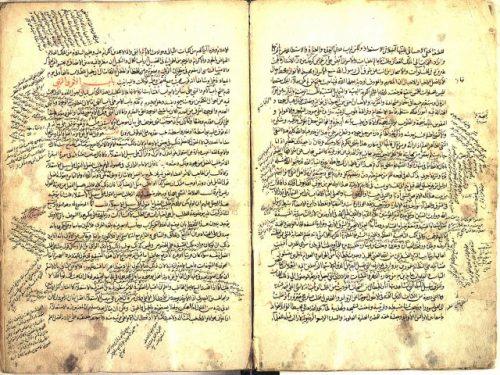 مخطوطة - شرح المغني الذي ألفه جلال الدين الخبازي