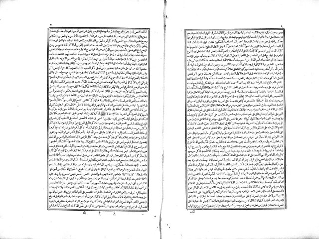 مخطوطة - حاشية الطحطاوي على الدر المختار (ج: 1).