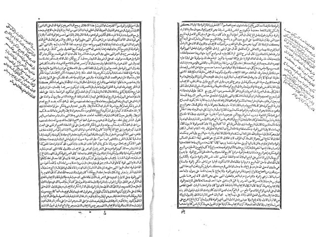 مخطوطة - حاشية الطحطاوي على الدر المختار (ج: 3).