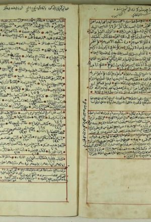 مخطوطة - الميزان الشعرانية المدخلة لجميع أقوال الأئمة المجتهدين ومقلّديهم في الشريعة المحمدية