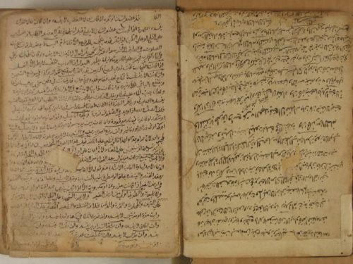 مخطوطة - مفاتيح الجِنان ومصابيح الجَنان في شرح شرعة الإِسْلام