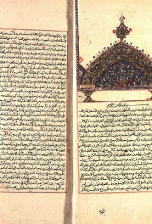 مخطوطة - تفسير القرطبي المُسَمَّى بالجامع لأحكام القرآن والمبين لما تضمنه من السُّنَّة وآي القرآن (ج: 1).