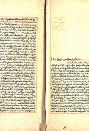 مخطوطة - تفسير القرطبي المُسَمَّى بالجامع لأحكام القرآن (ج: 2).