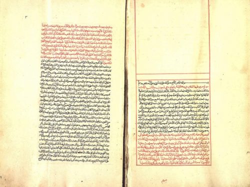 مخطوطة - تفسير القرطبي المُسَمَّى بالجامع لأحكام القرآن (ج: 3).