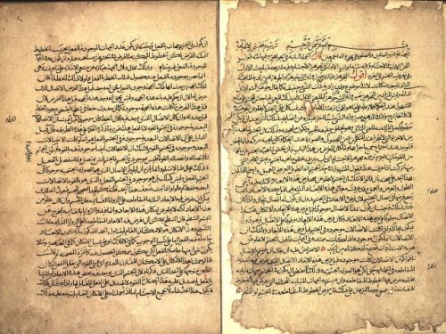 مخطوطة - المنصص شرح الملخص للرازي