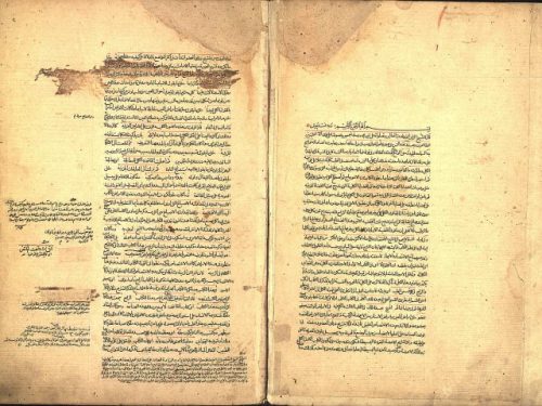 مخطوطة - شرح كليّات القانون في الطب لابن سينا الباطني الكتاب الأول.