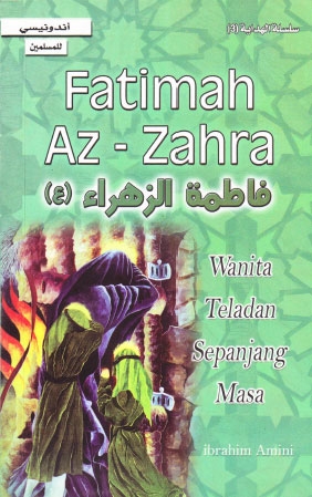 Fatimah AZ-Zahra