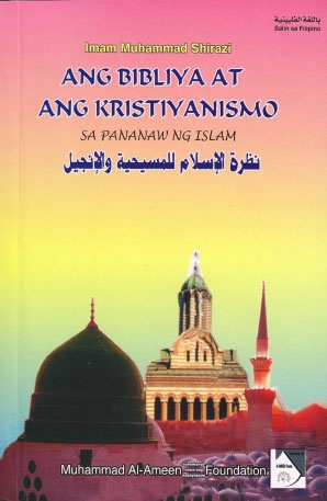 ANG BILIYA AT ANG KRISTIYANISMO , SA PANANAW NG ISLAM - فلبيني