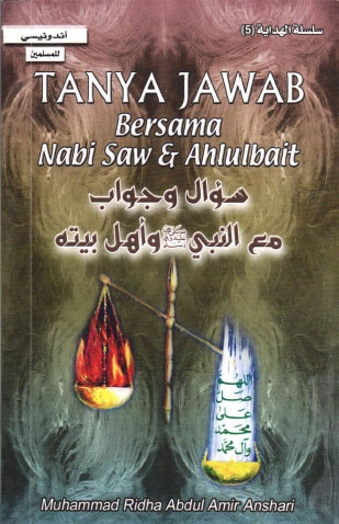 TANYA JAWAB ، Bersama Nabi - Ahlulbait