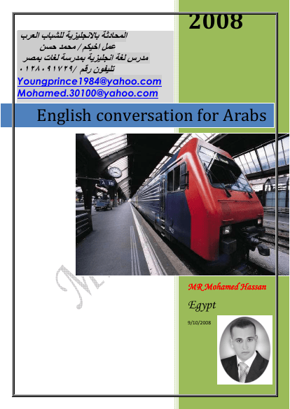 English conversation.pdf